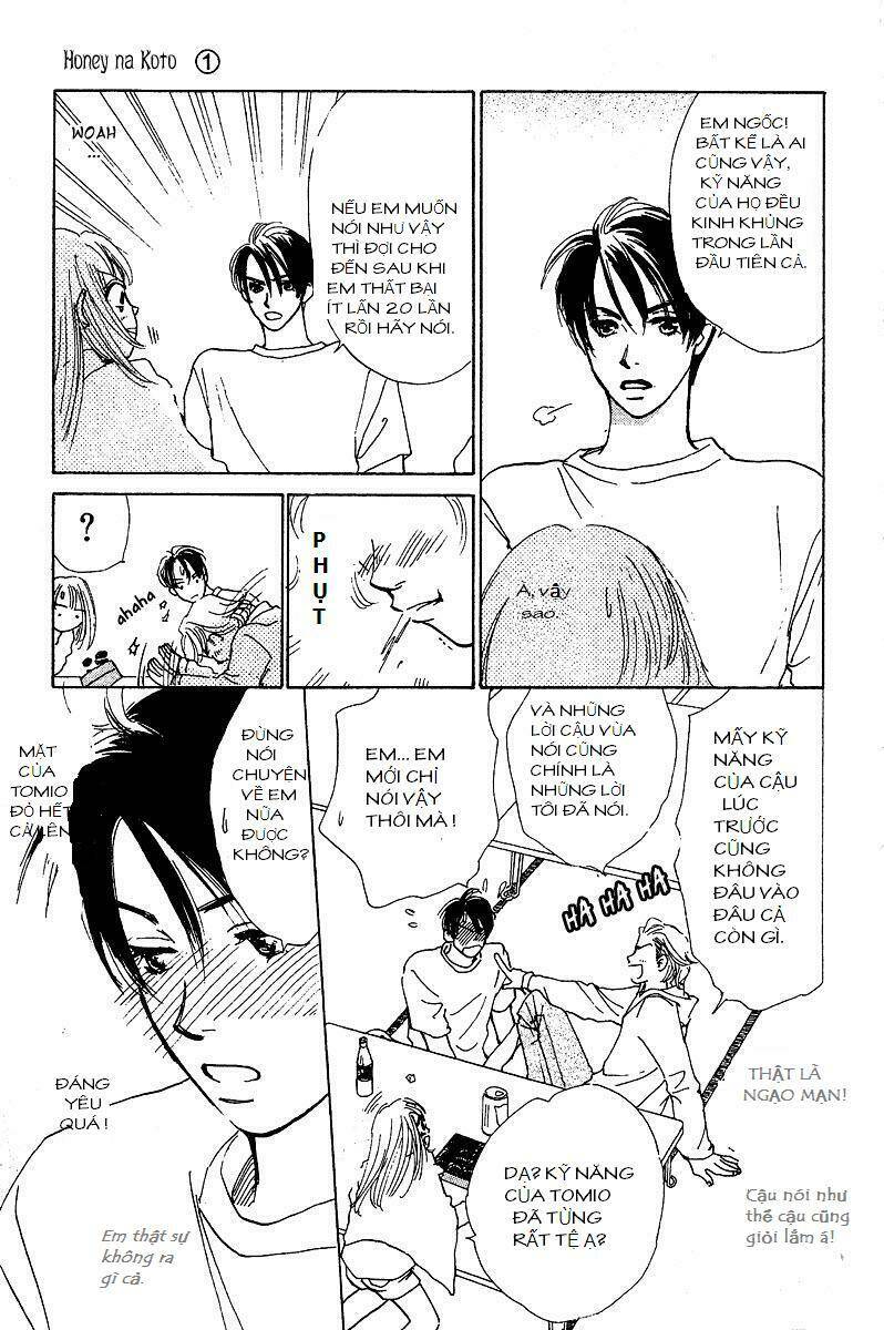 honey na koto chapter 4 17