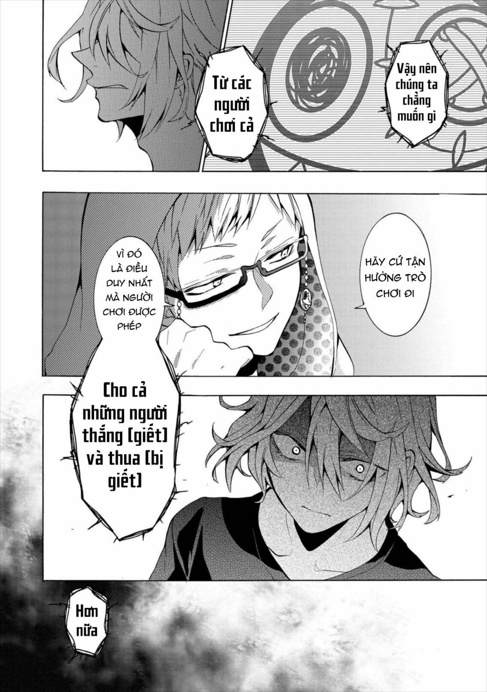 worldend: debugger chapter 9 7