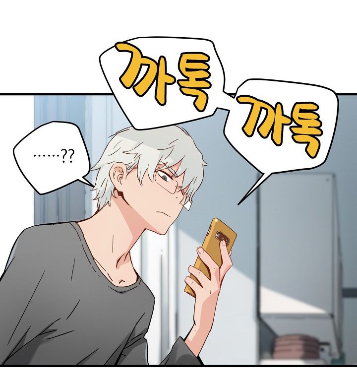 tam tạng ký chapter 6 43