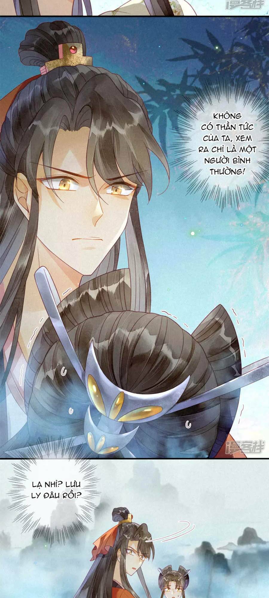 Thiên Động Li Trạch Thương chapter 16 - Trang 4