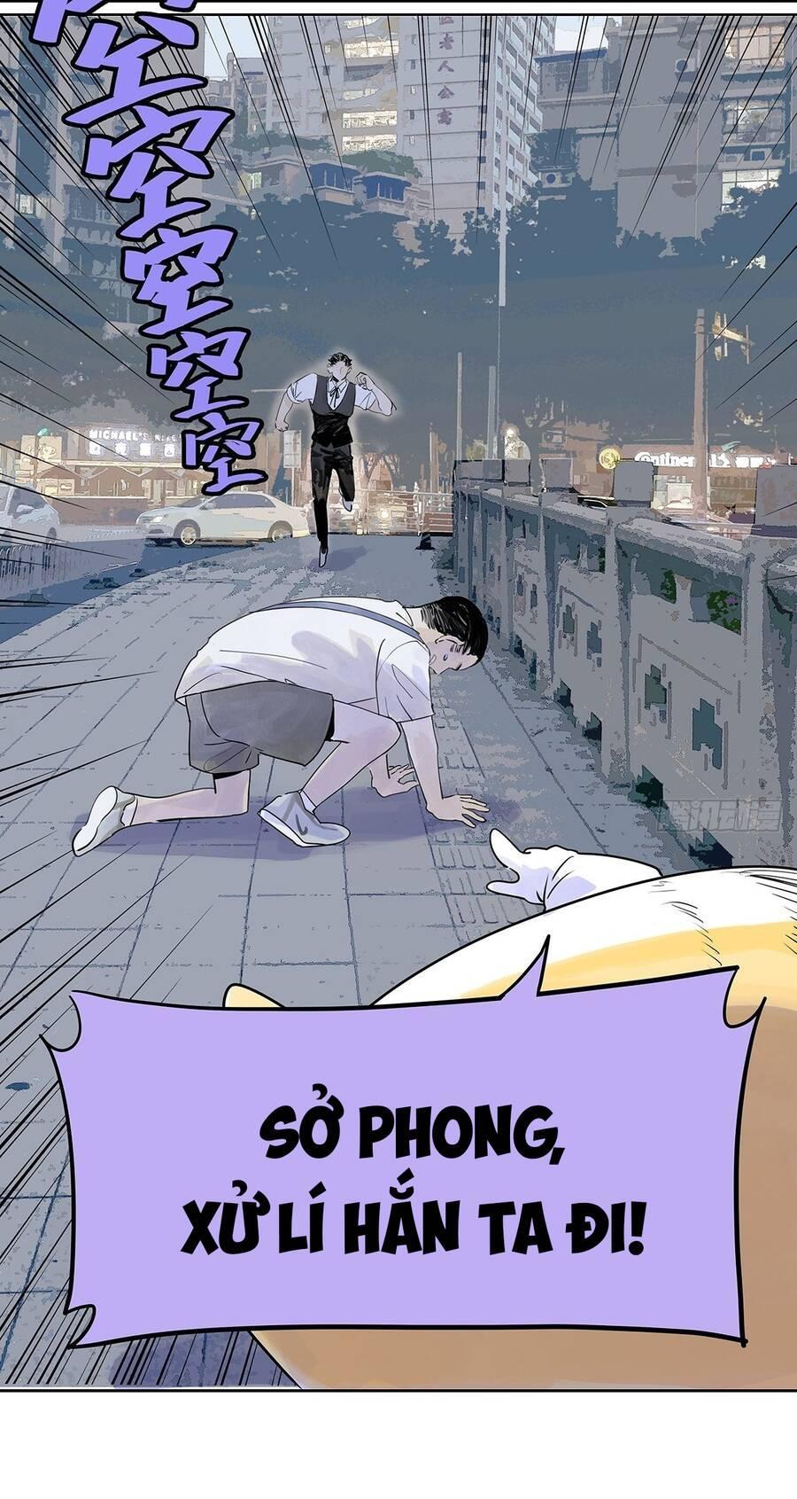 bạn cùng lớp tôi đều kỳ lạ chapter 56 39