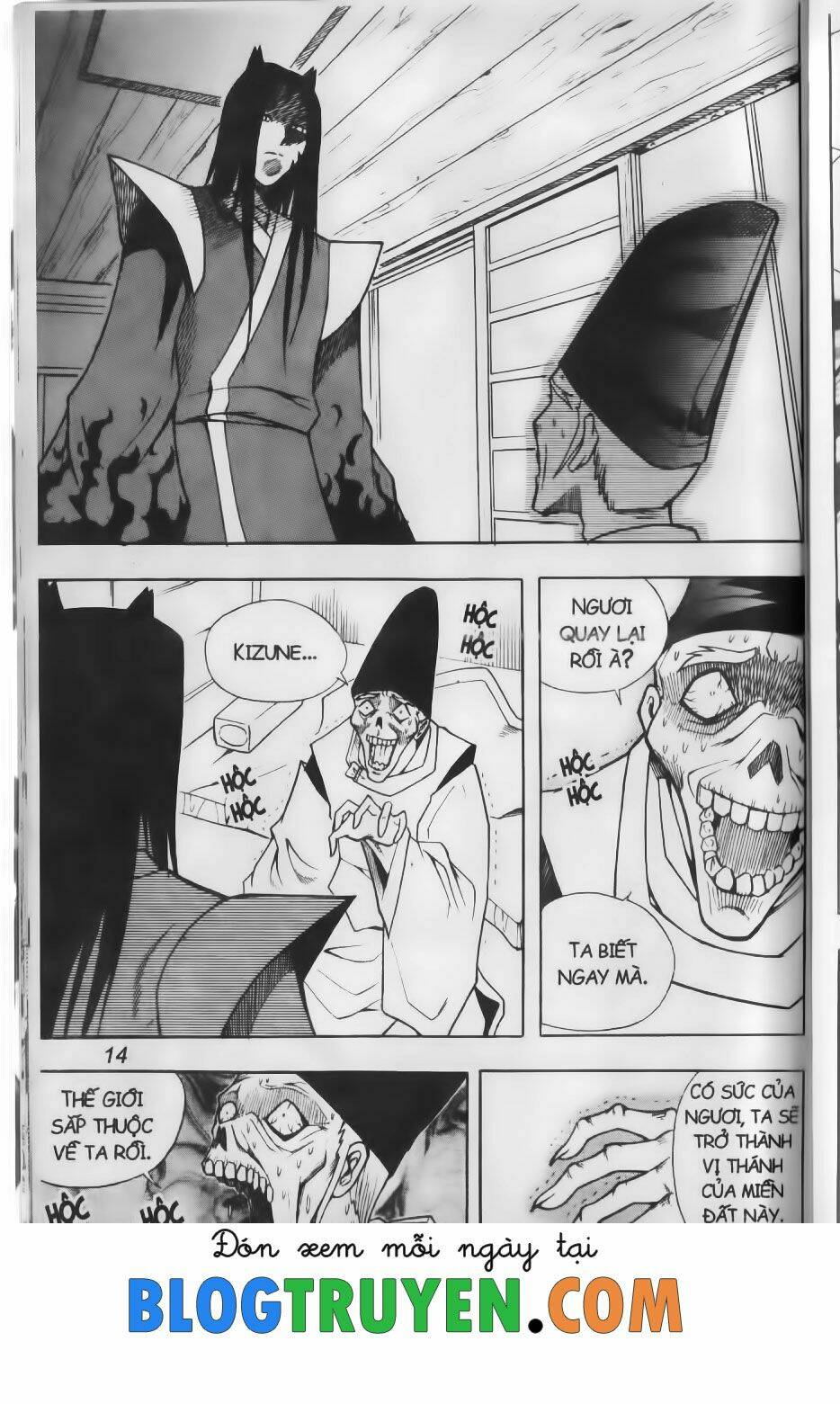 shin gumiho - hội pháp sư chapter 70.1 14