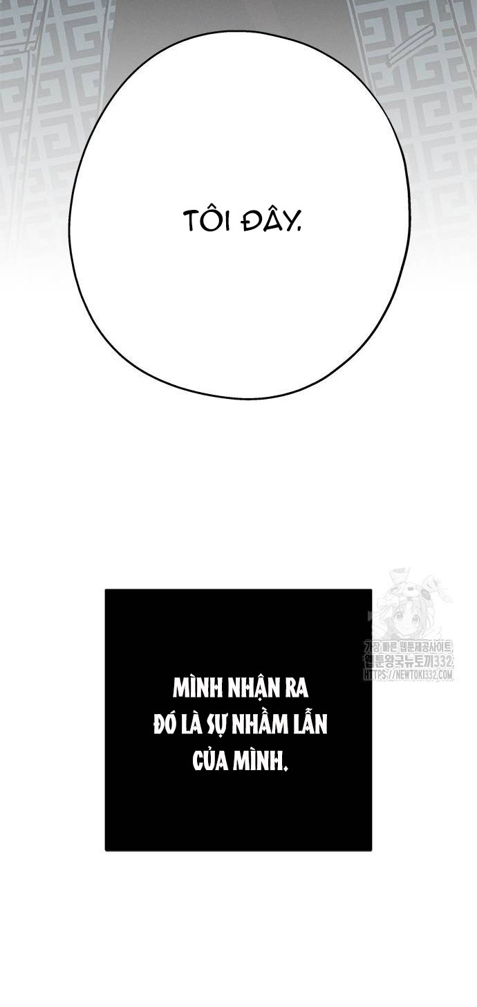 Mối Quan Hệ Đặc Biệt chapter 3.1 4