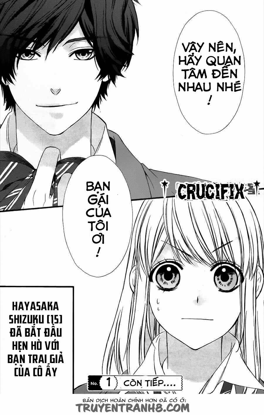 yagami-kun wa kyou mo ijiwaru chapter 1 49