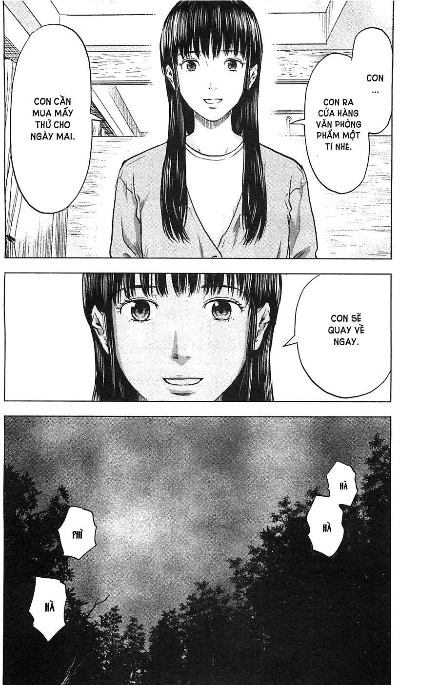 aku no hana chapter 15 25