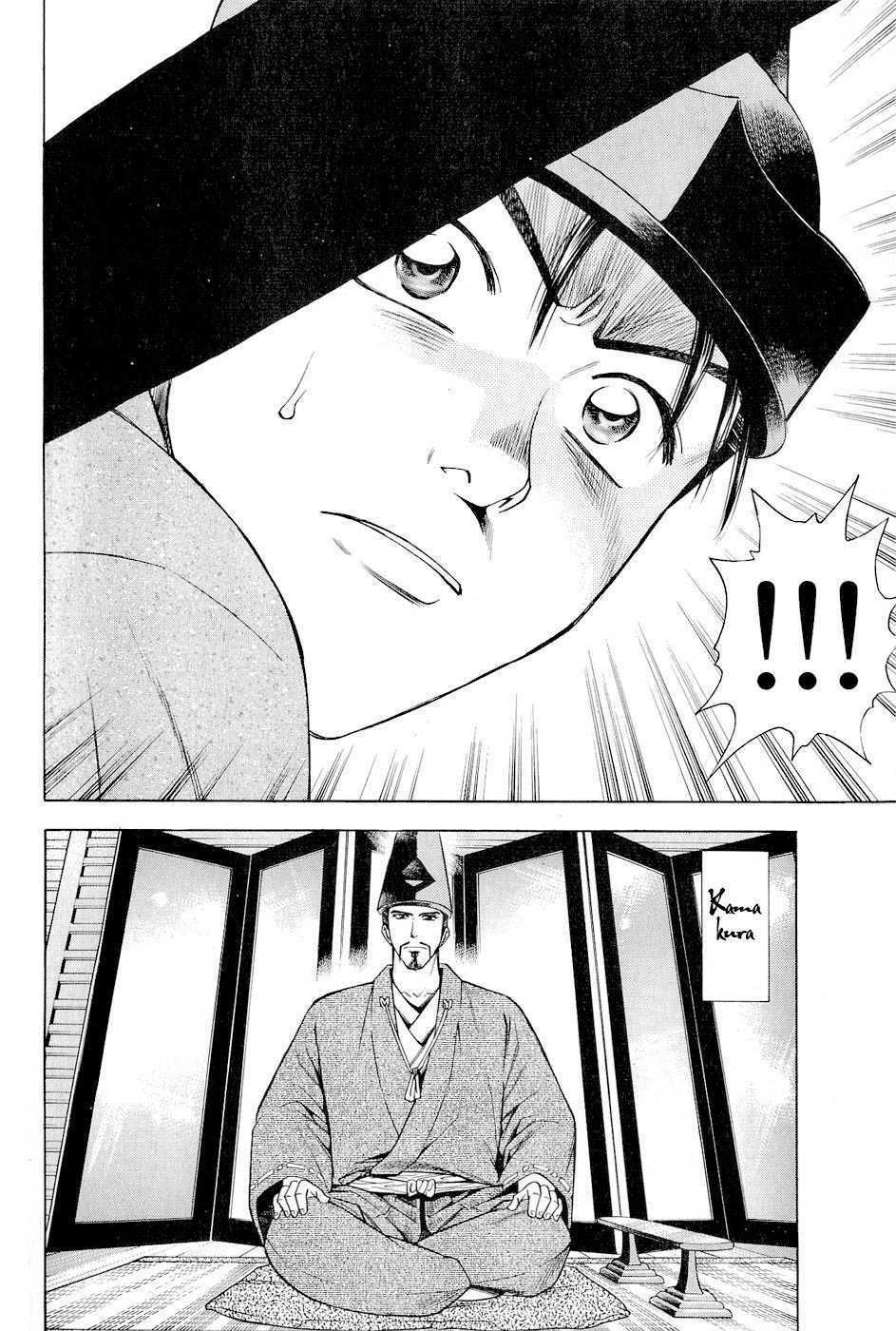 thiếu niên vương phần 2 chapter 18 40