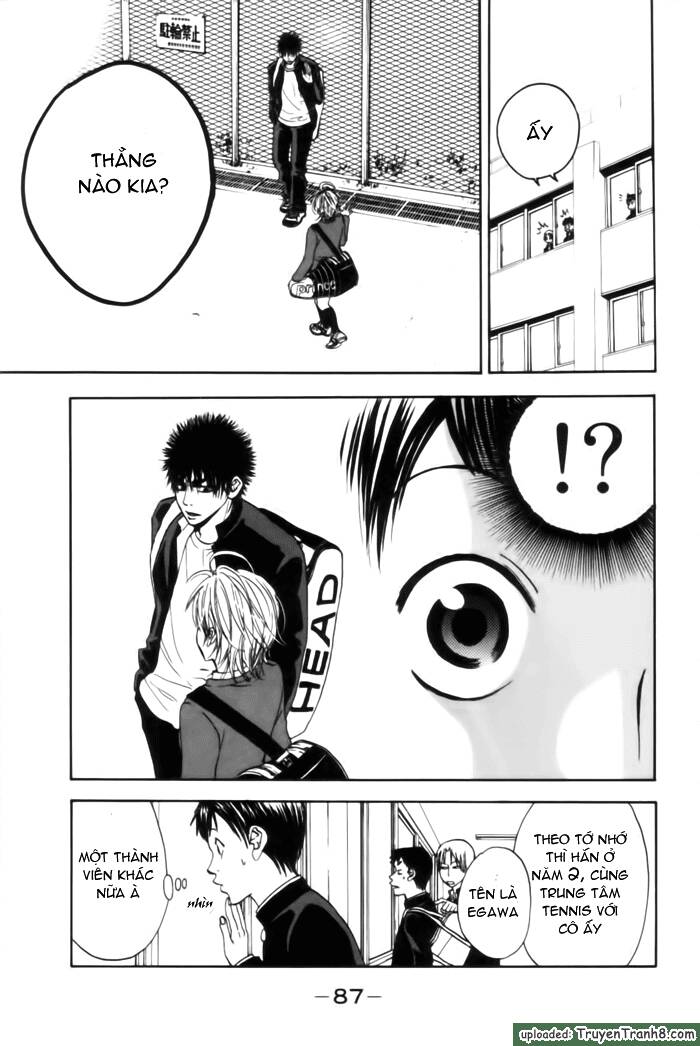 baby steps chapter 2.1 15