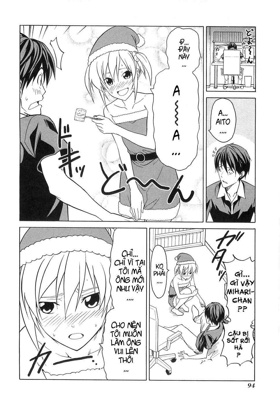 mangaka-san to assistant-san to 2 chapter 20 4