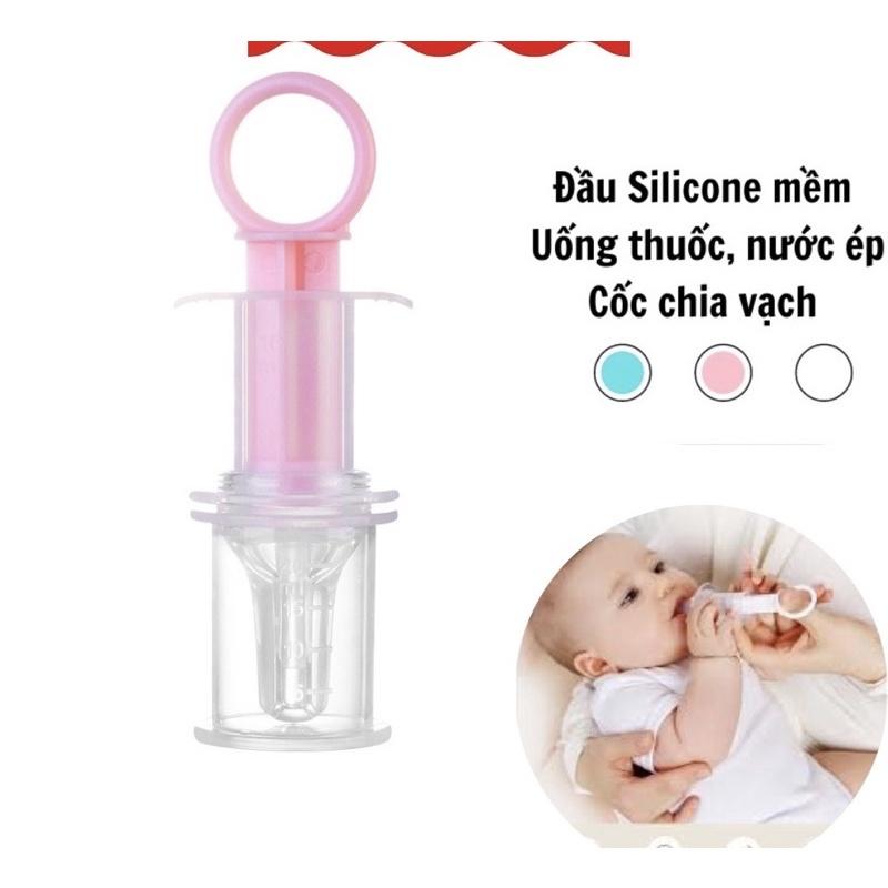 Dụng cụ uống thuoc sữa, bón thuoc bằng ống bơm xilanh cho bé đầu silicon mềm