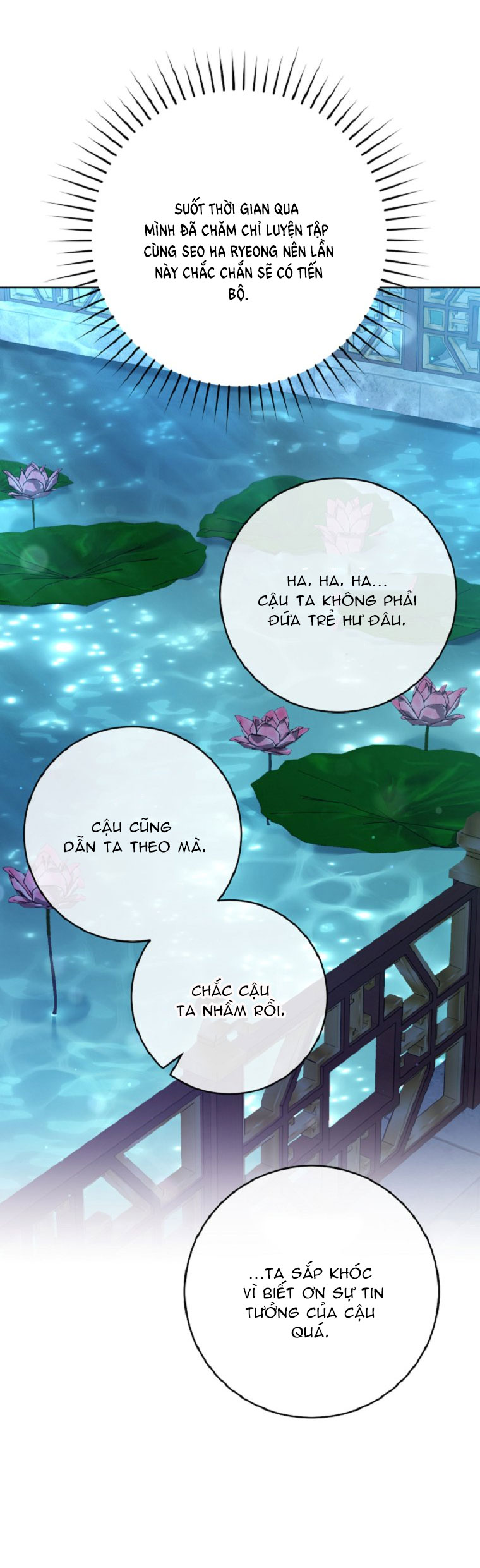 trở thành đứa cháu gái bị ghẻ lạnh trong gia tộc võ giả hùng mạnh chapter 49.2 25