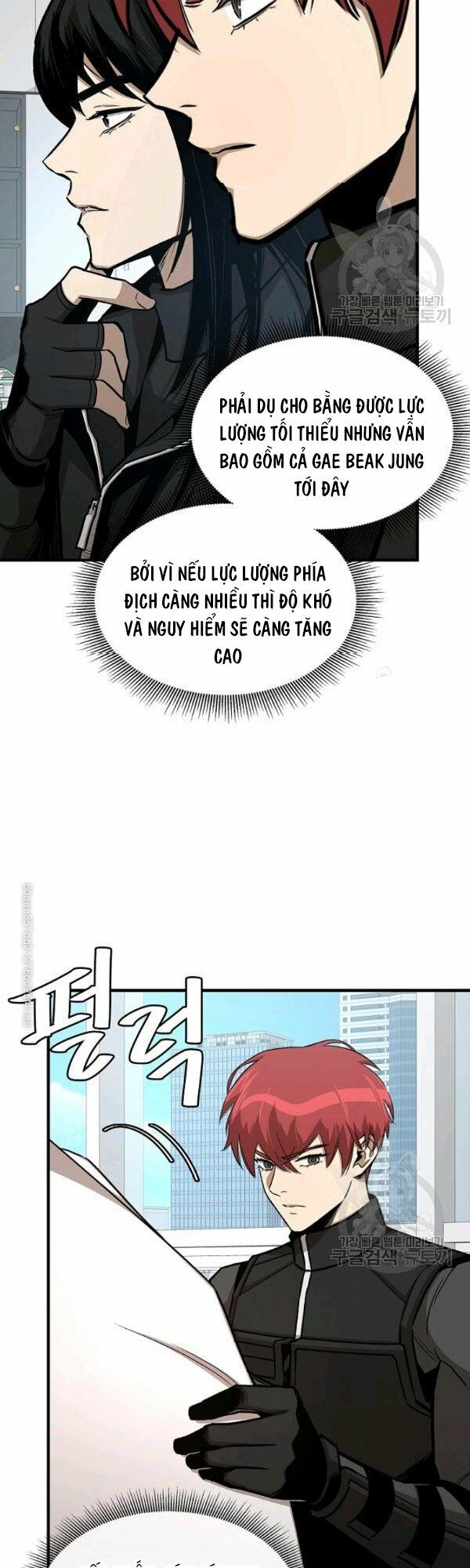 return survival chapter 77 9