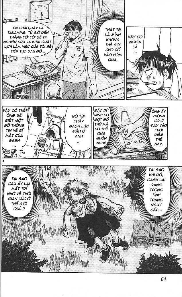 konjiki no gash!! chapter 32 5