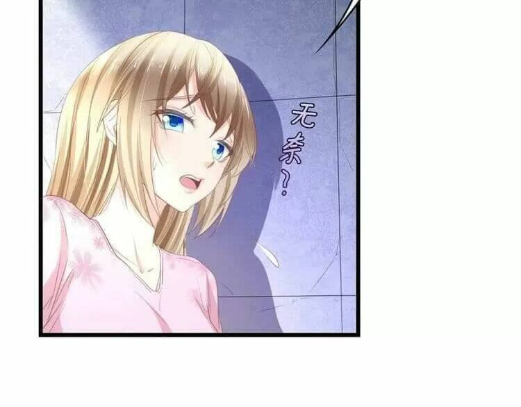 tổng tài đại nhân song mặt kiều thê chapter 17.5 57