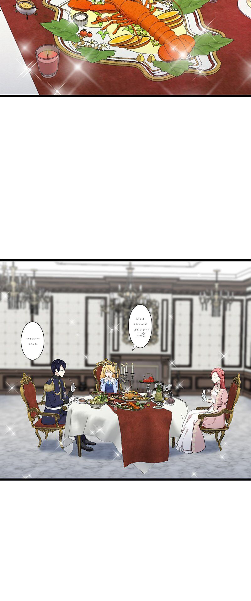 nullitas~nàng dâu giả dối~ chapter 31.1 12