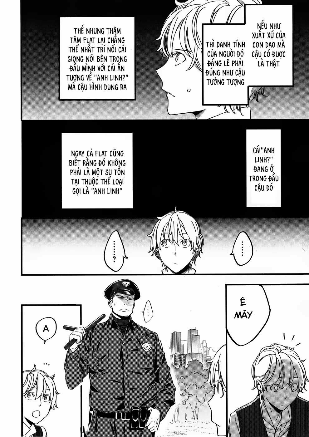 fate/strange fake chapter 2.1 28