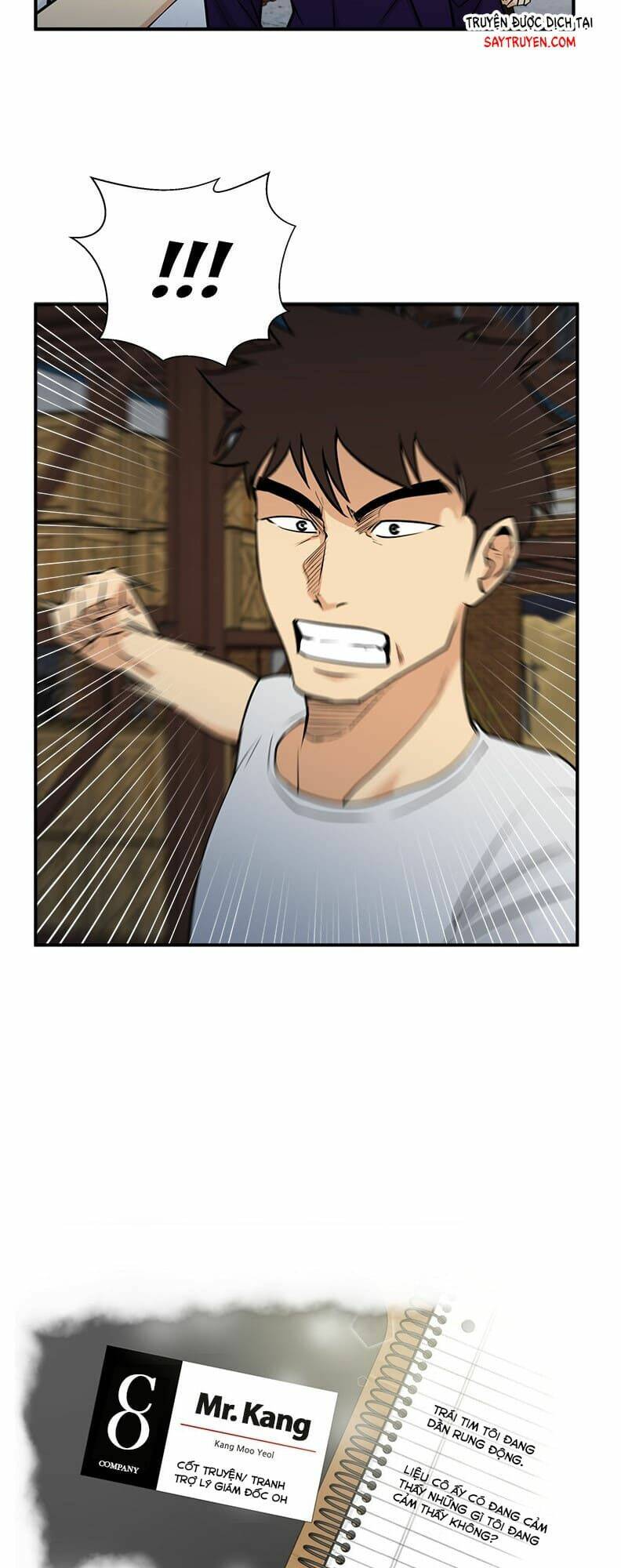 mr kang chapter 66 2