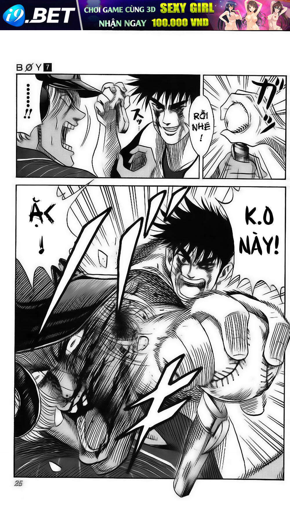 hareluya chapter 53 19