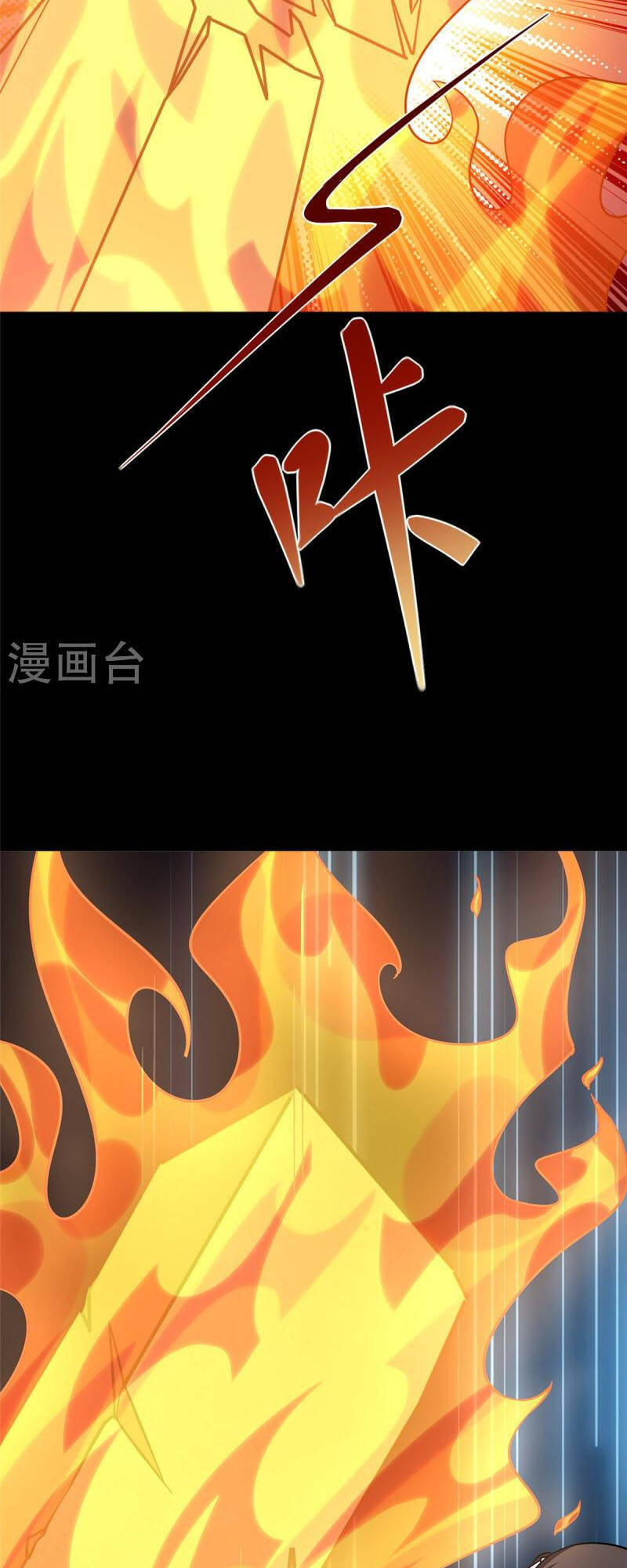 bạn gái virus của tôi chapter 360 8