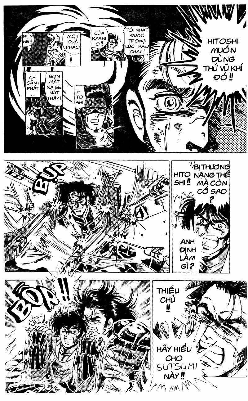 haou densetsu takeru chapter 48 4