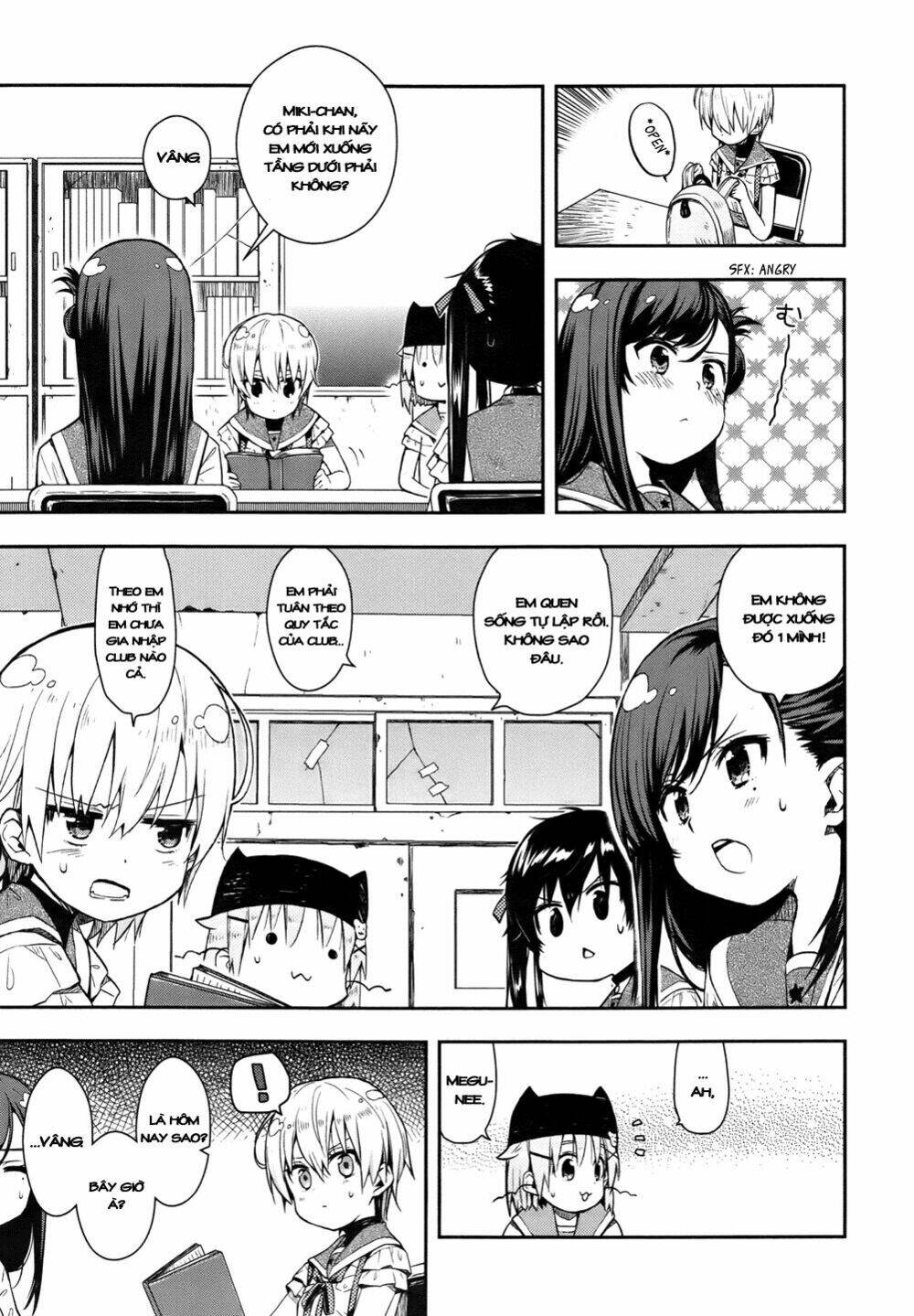 gakkou gurashi! chapter 15 11