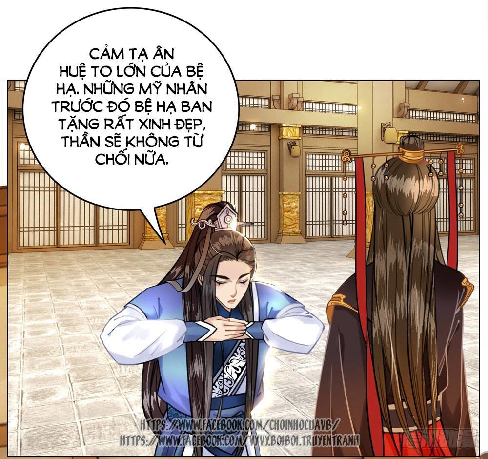 gay rồi! cái đó thành tinh rồi chapter 9 16