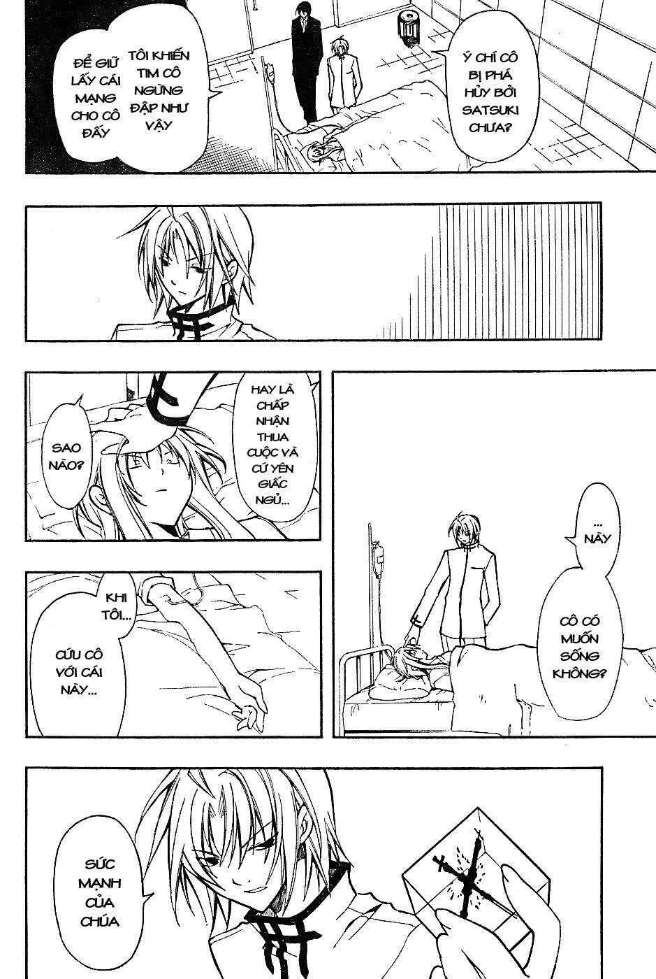 bloody cross chapter 4 49