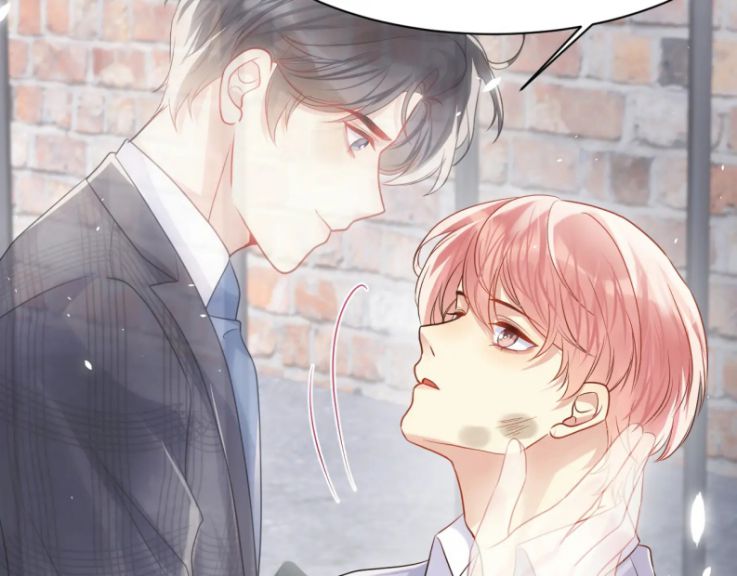 lại bị bạn trai cũ nhắm trúng rồi chapter 71 18