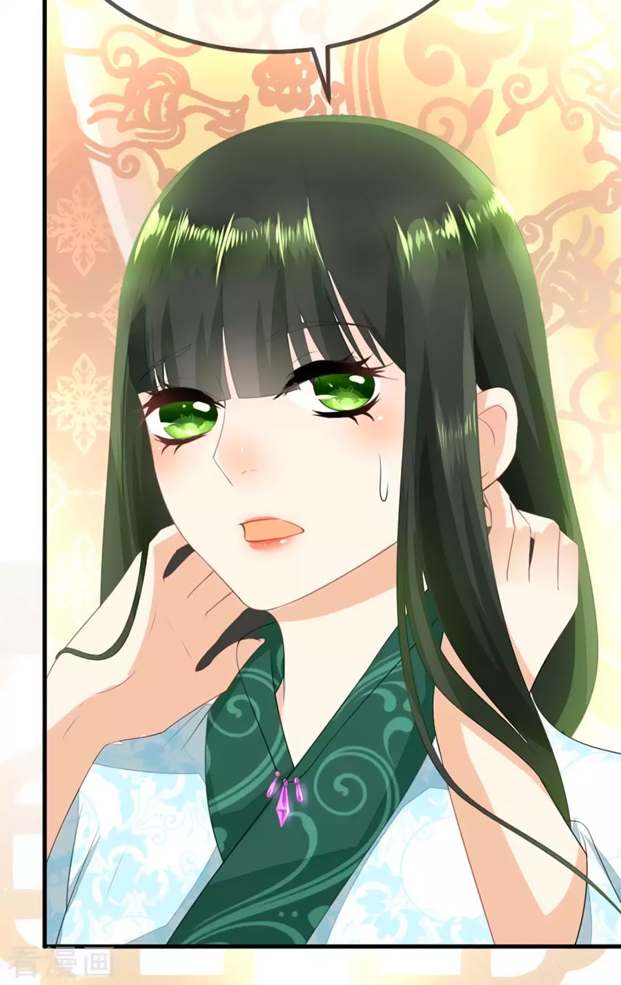 trù nương hoàng hậu chapter 5 10