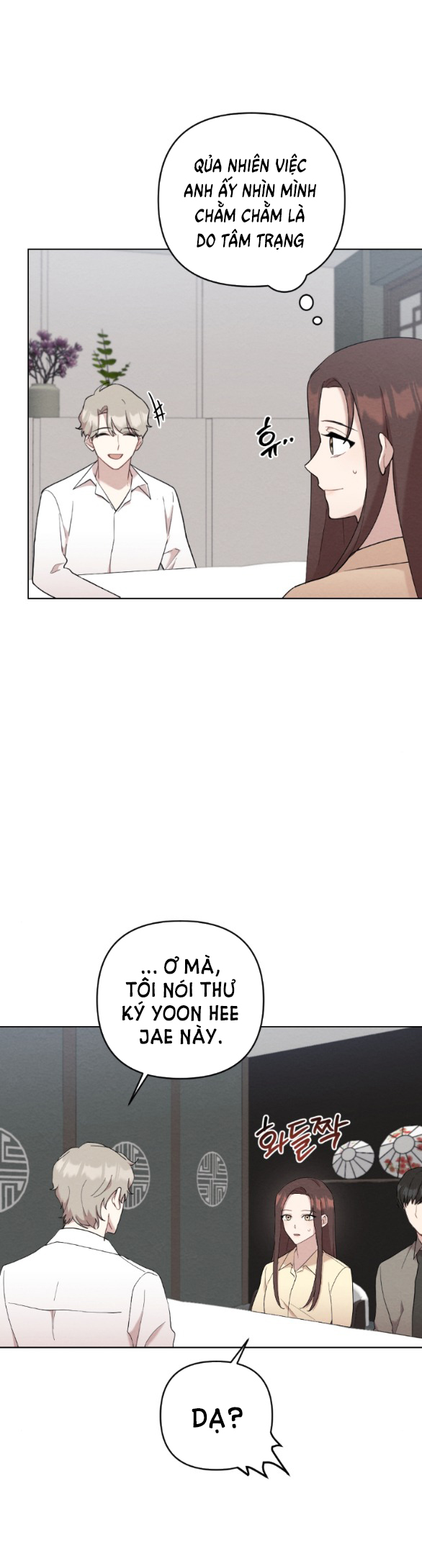 [18+] đêm không thể vãn hồi chapter 18.1 12