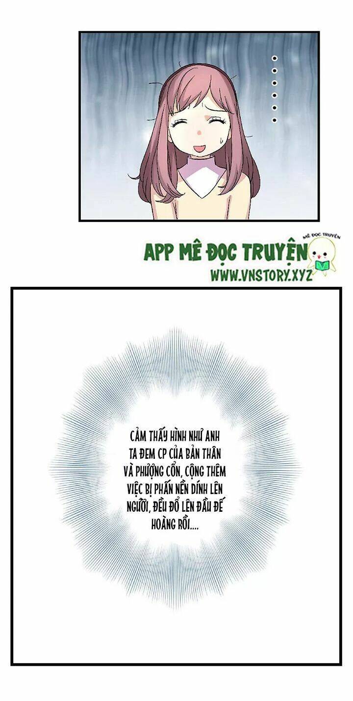 thiên hậu trở về chapter 24 51