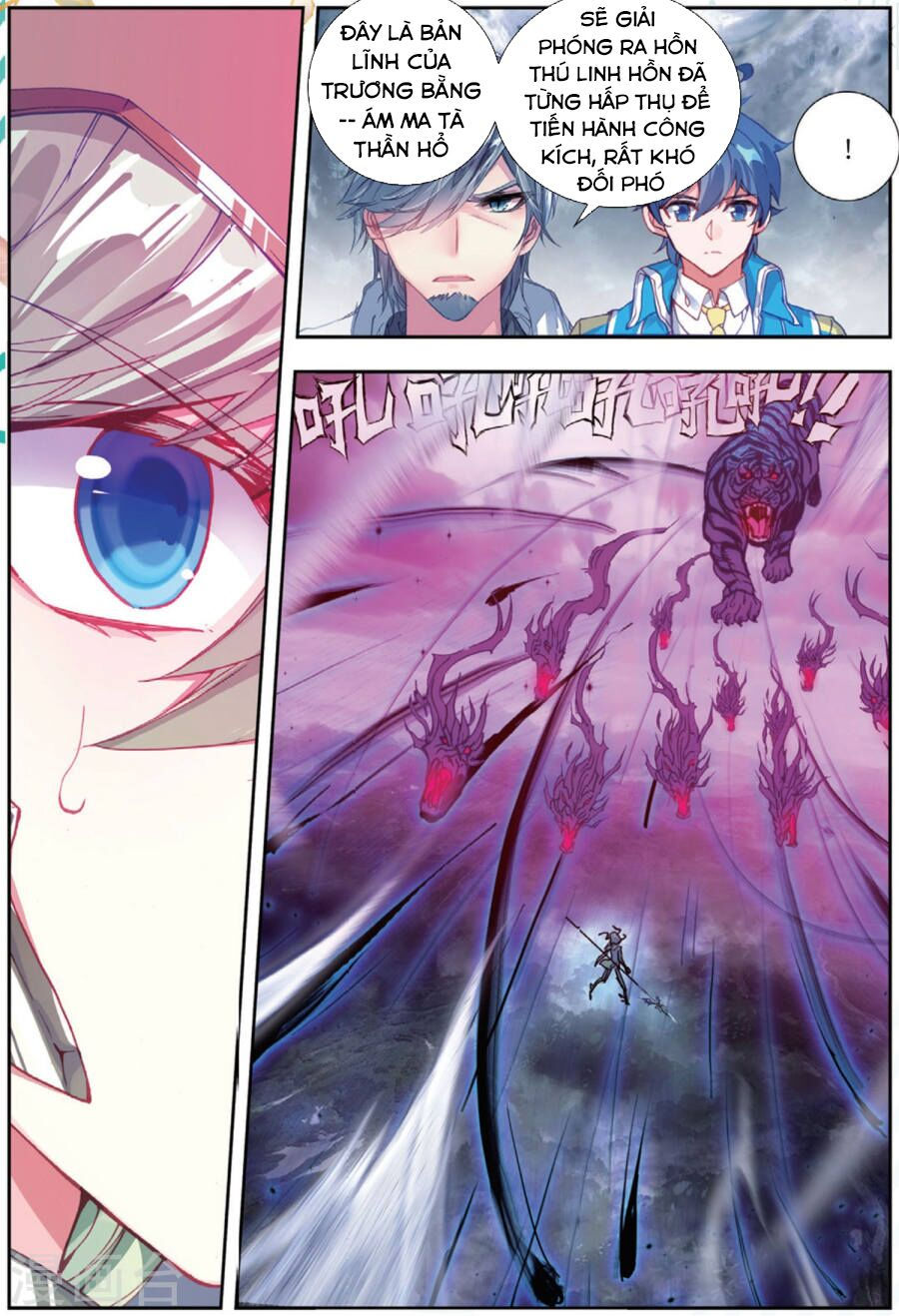 tuyệt thế đường môn - đấu la đại lục 2 chapter 178 14