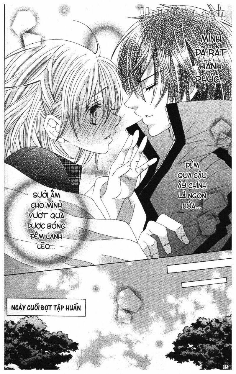 i love you suzuki chapter 12 83