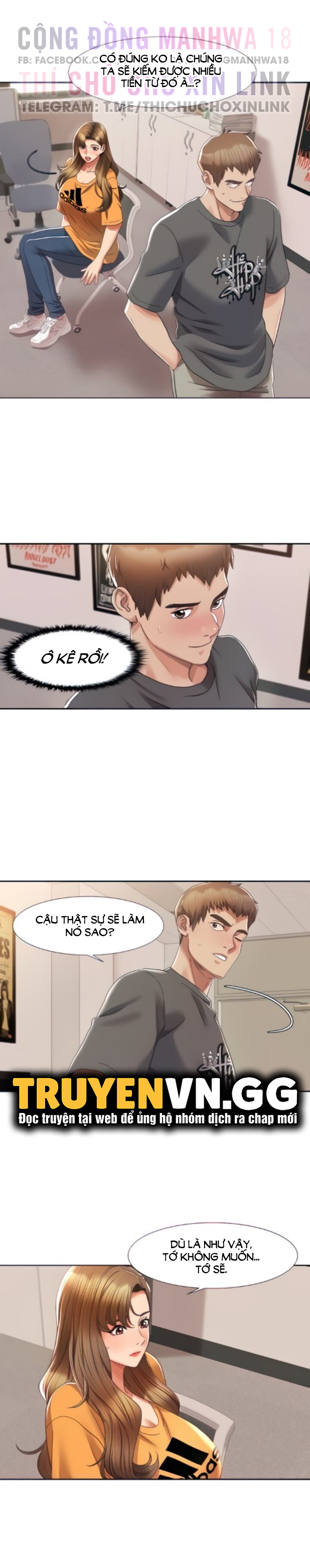 neulsome studio chapter 3 14