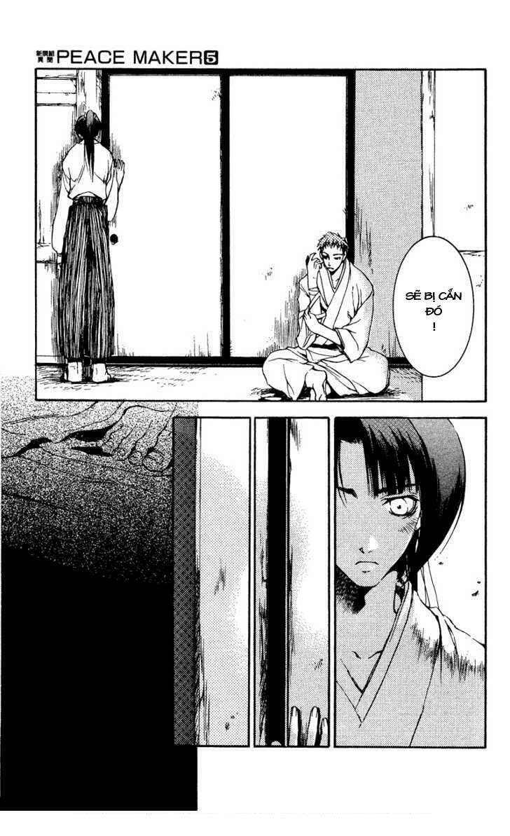 shinsengumi imon peace maker chapter 22 13