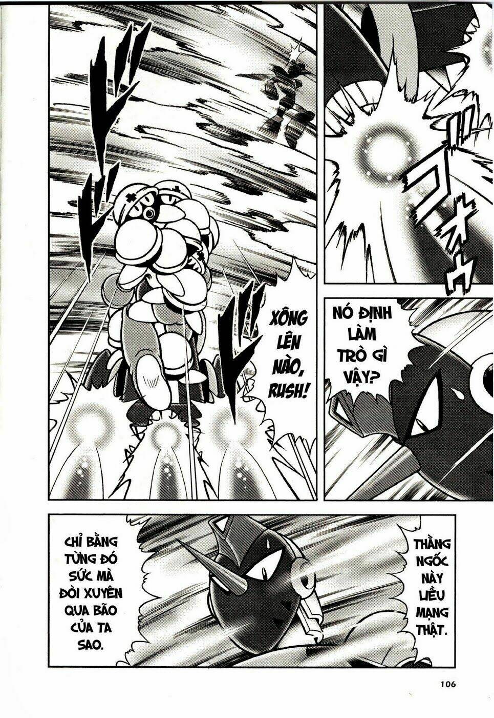 rockman: series chapter 3 29