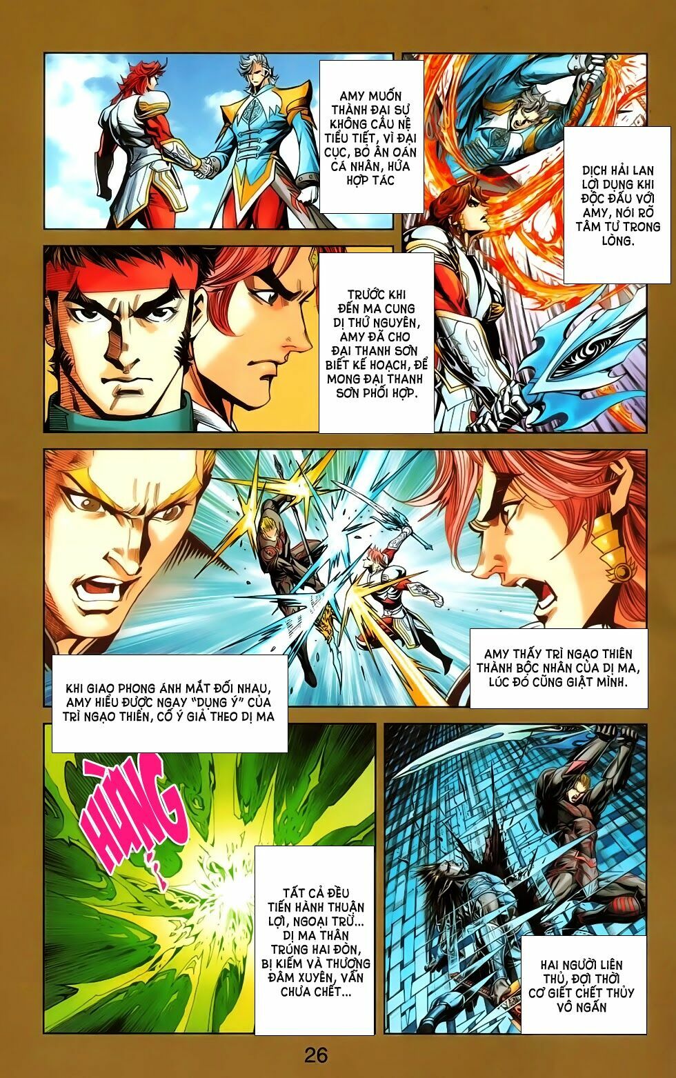 dong binh thiên hạ chapter 75 2