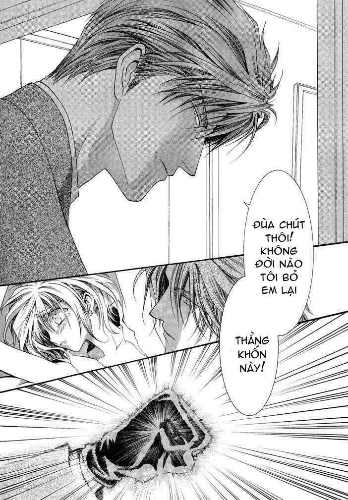 okane ga nai (no money) chapter 25 10