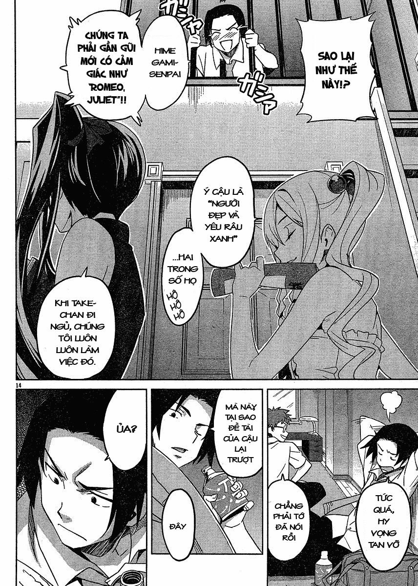 maken-ki! chapter 12 14