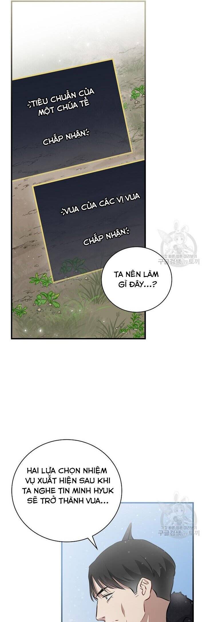 Level Up Chỉ Bằng Cách Ăn Cơm Chapter 160 20