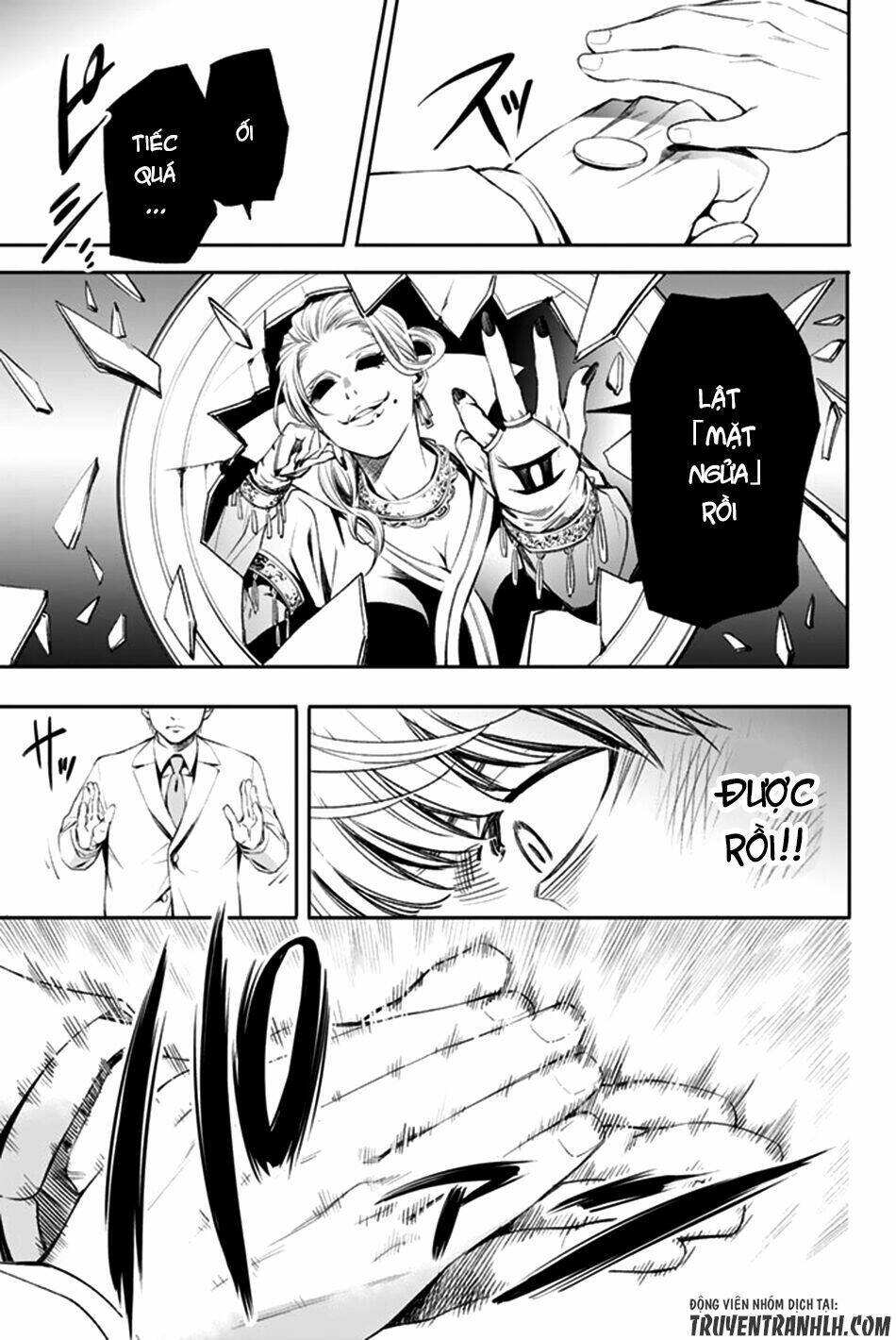 world end crusaders chapter 3 13