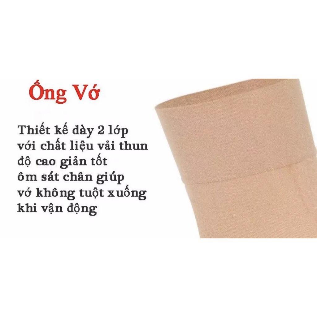 10 Đôi Tất Vớ Da Đi Nắng Chất Dày, Tất Nữ Da Đi Nắng Loại Tốt Dai, Khó Rách, Khó Xước