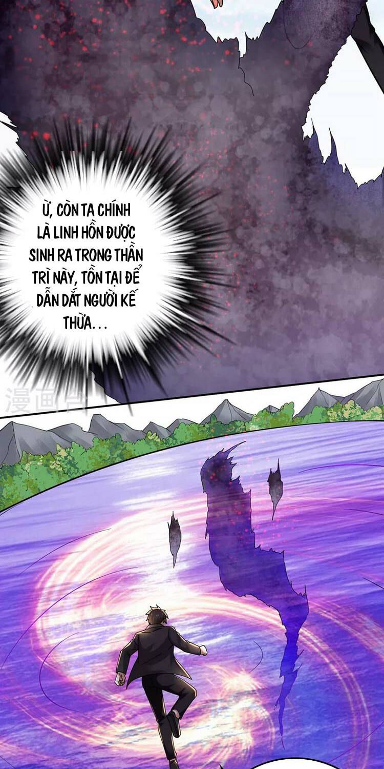 tối cường thần y tại đô thị chapter 215 27