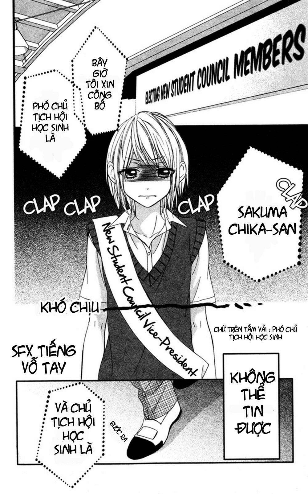 murasame-kun na tawagoto chapter 1 2