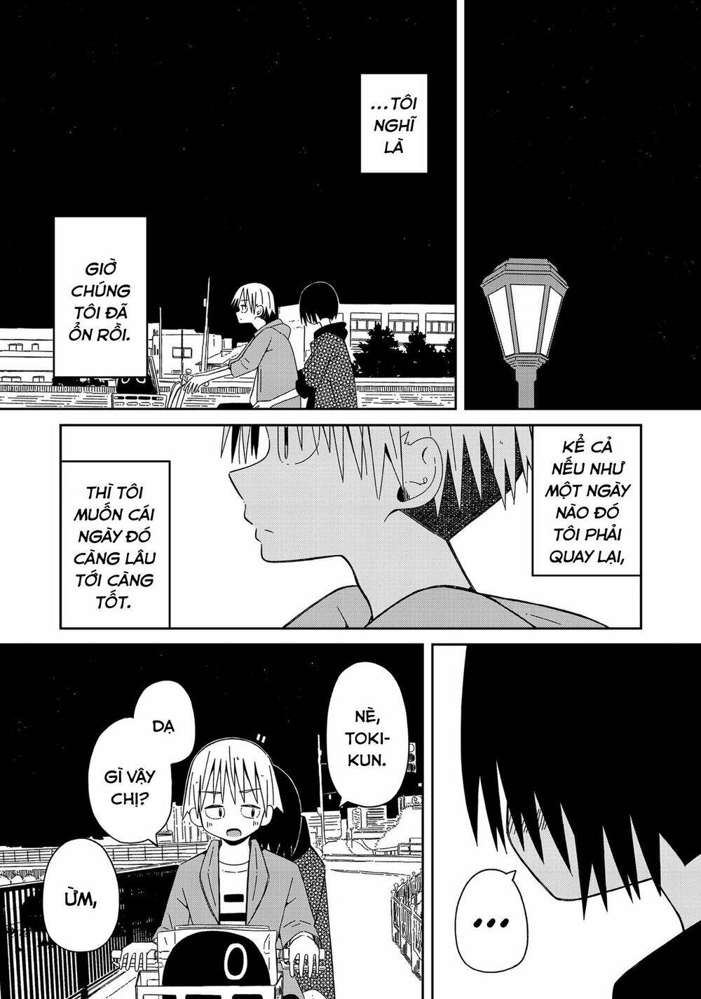 supernova wa kiss no mae ni chapter 9 20