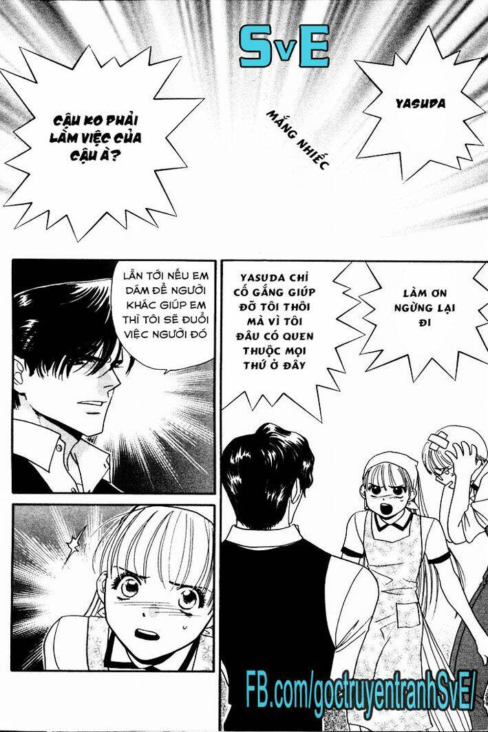 koi uma chapter 1.2 5