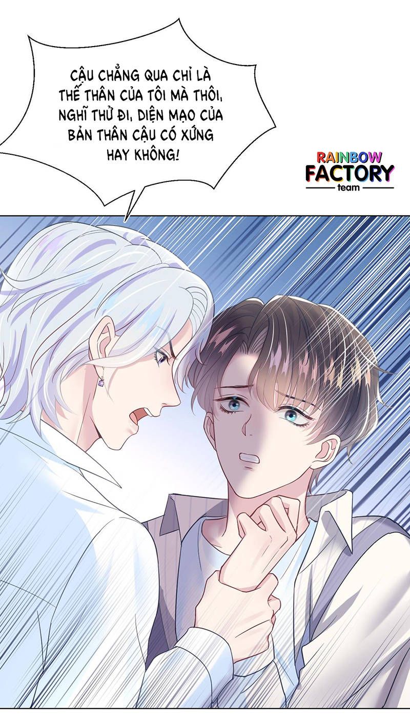 bạch liên hoa tuyệt mĩ dạy học online chapter 7 33