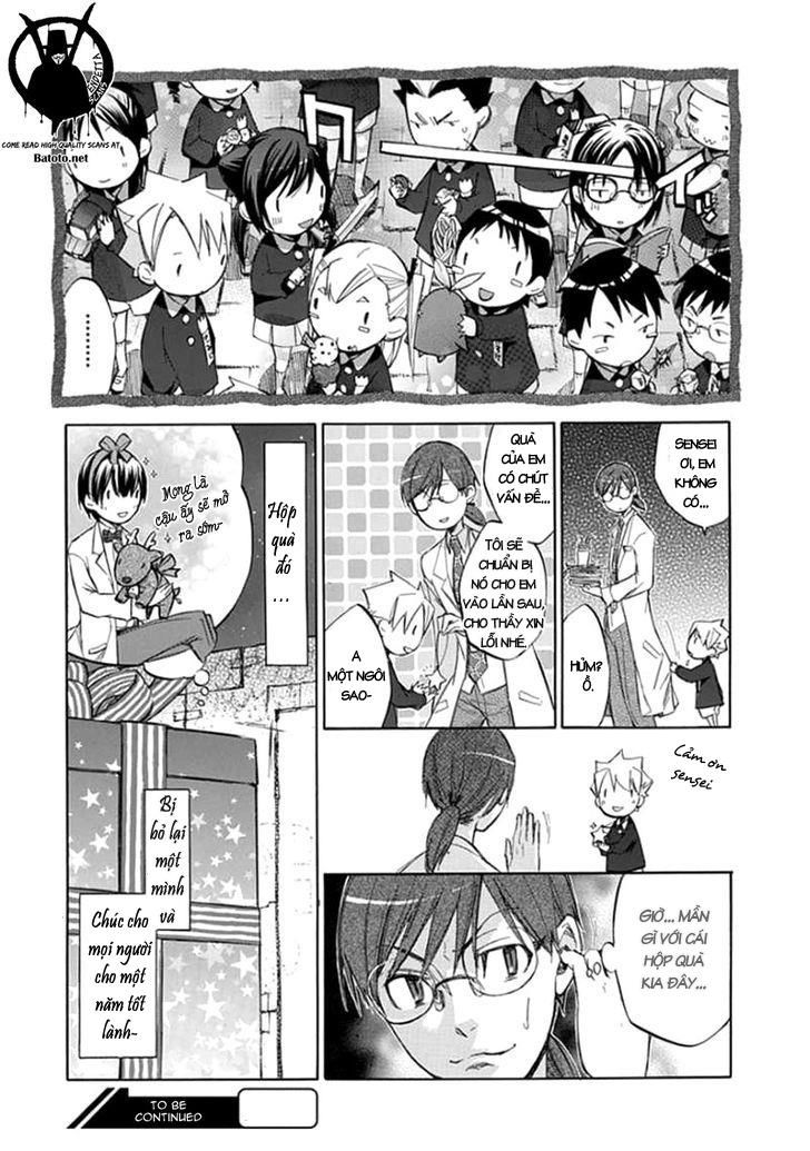 aphorism chapter 46.5 16