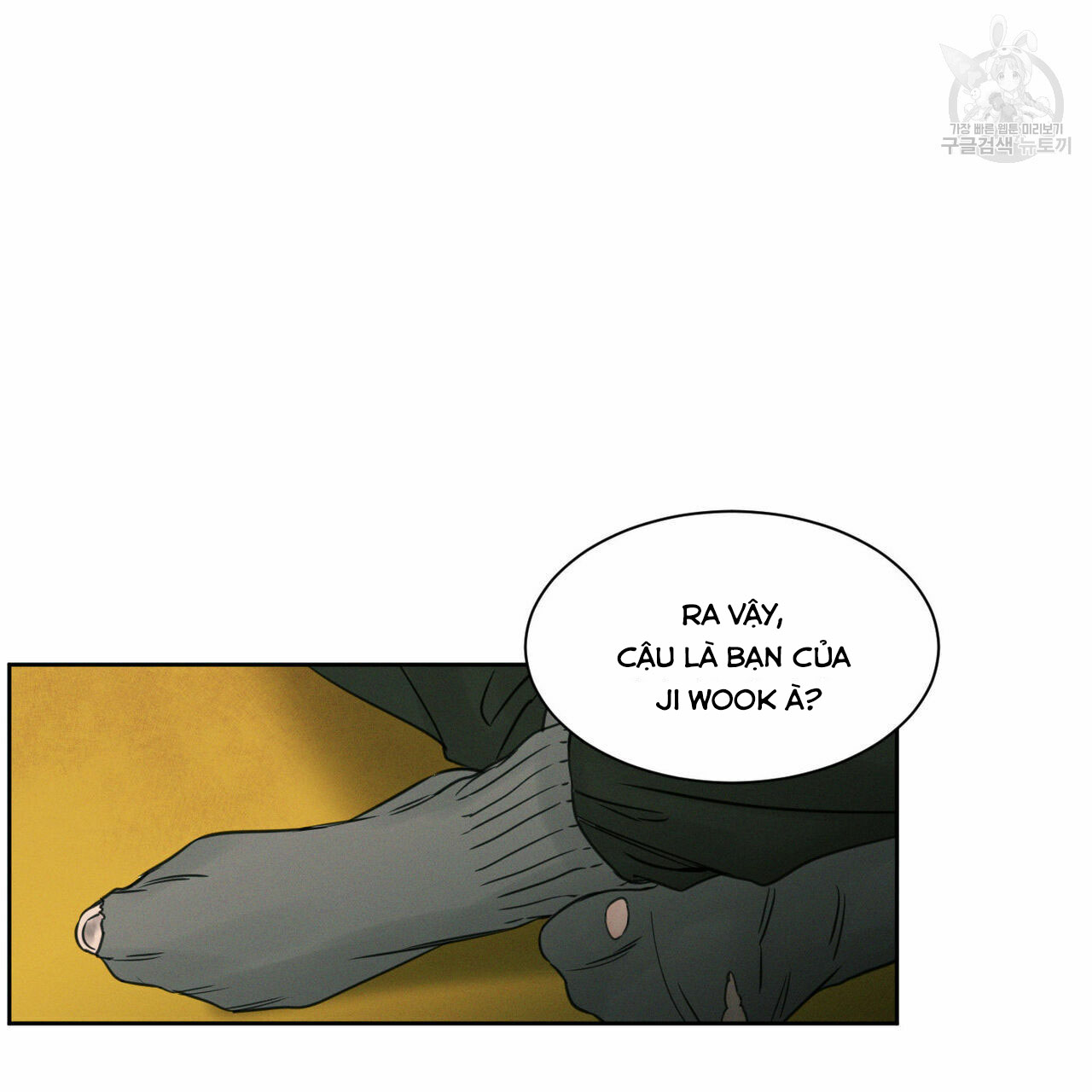 dù anh không yêu em chapter 23 58