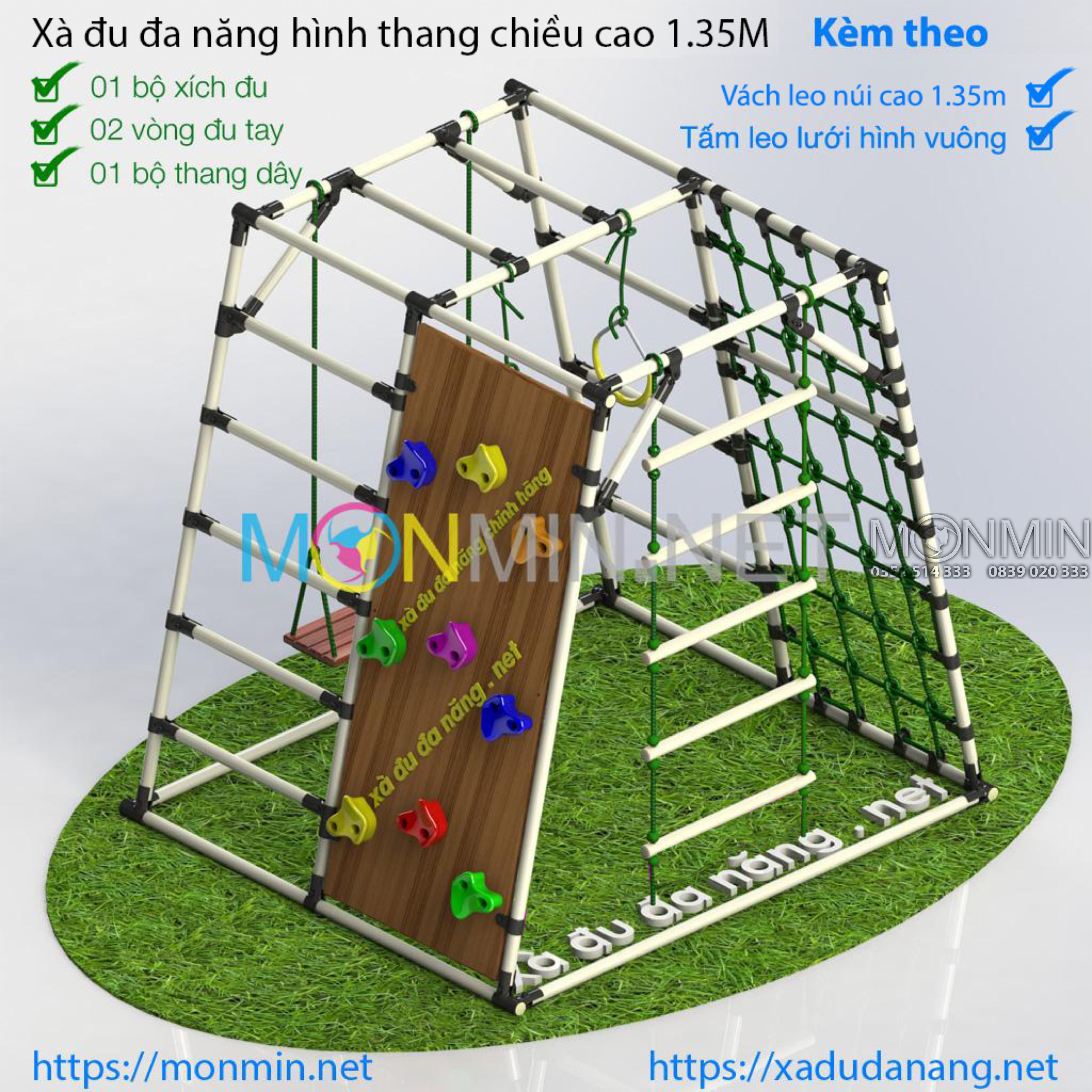 Xà đu đa năng Monmin - Khung vận động cho bé - Hình hộp thang cân - Bộ cao 1.35m: 1 3 4 5 6 7