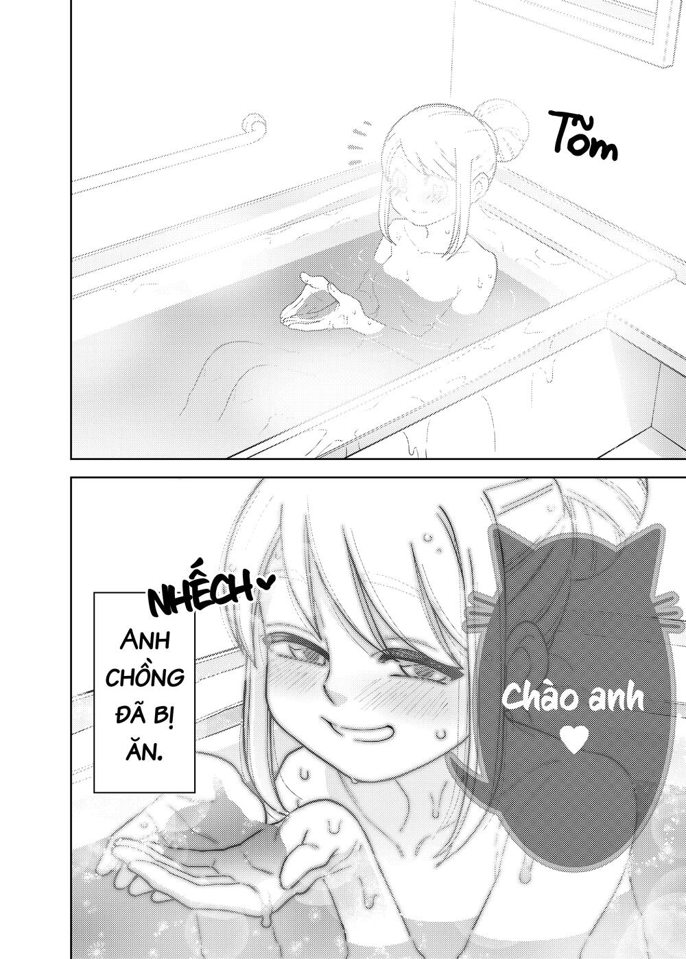 a story about a very ordinary couple chapter 7 4